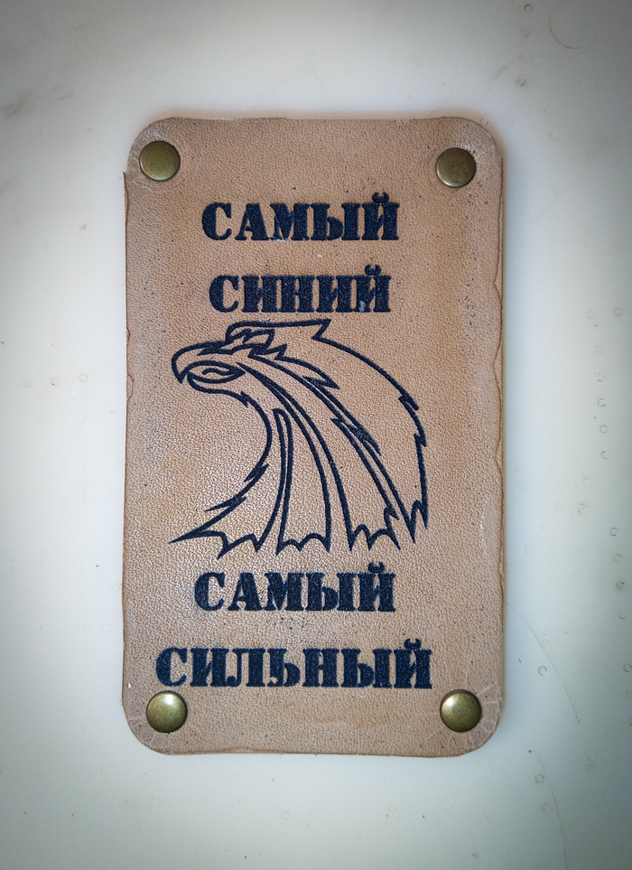 Шевроны по Сталкеру | Пикабу
