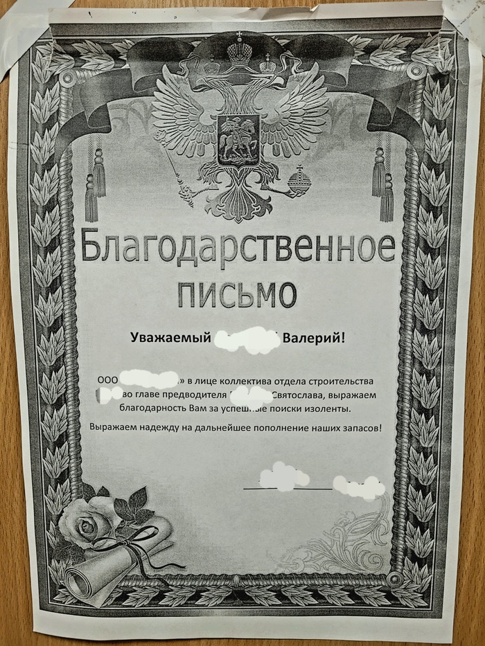 �� ��������