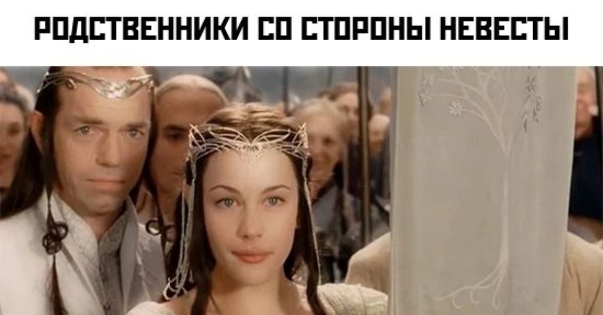 Вилья нэнья нарья. Эльфийские кольца власти. 3 кольца эльфам. Нэнья галадриэль. Эльфийское кольцо из властелина колец.