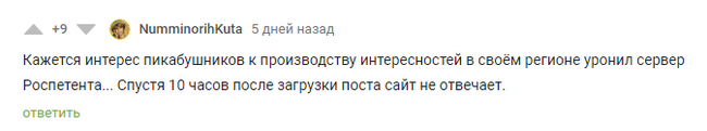   -   ! , , 