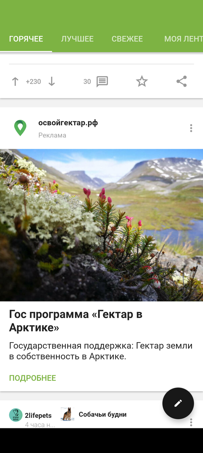   ""  ... , , , ,   , 