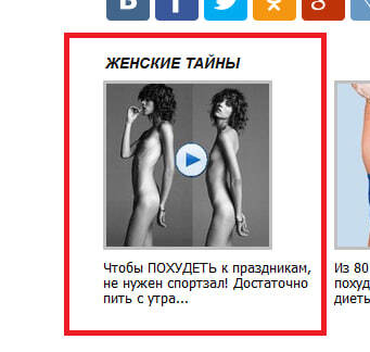 ������� ����� ���������