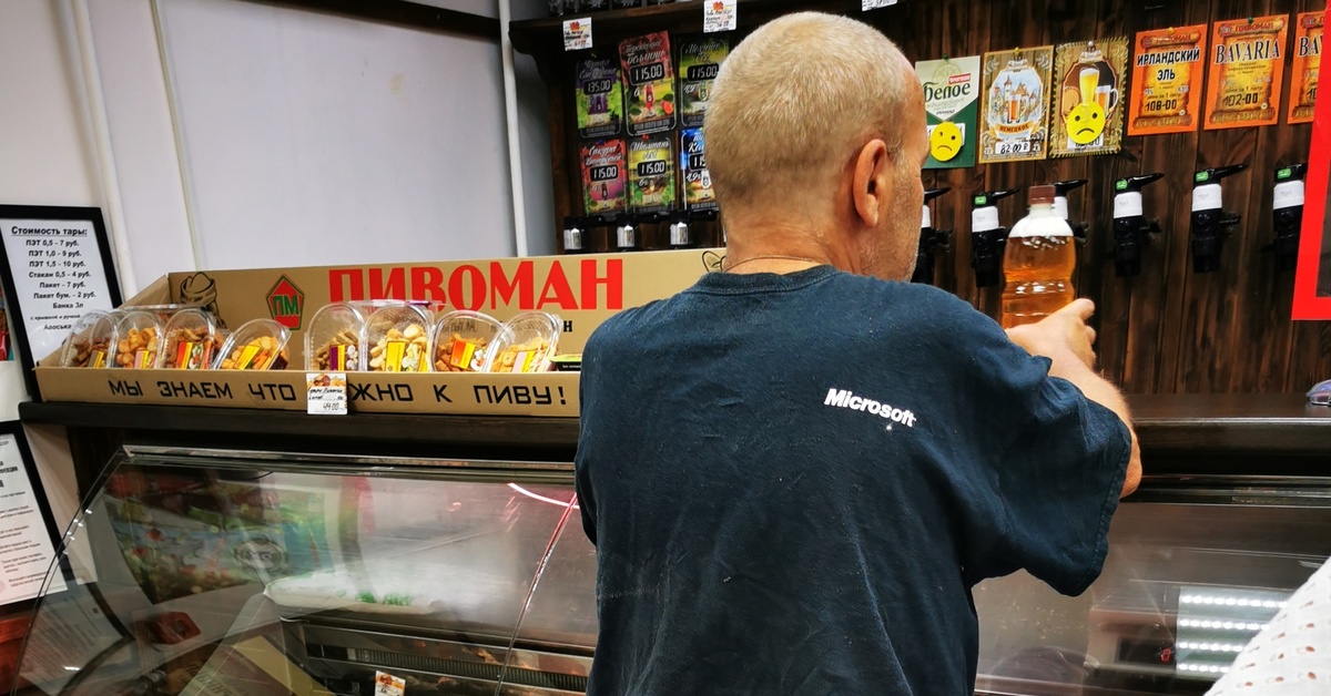 С пятницей | Пикабу