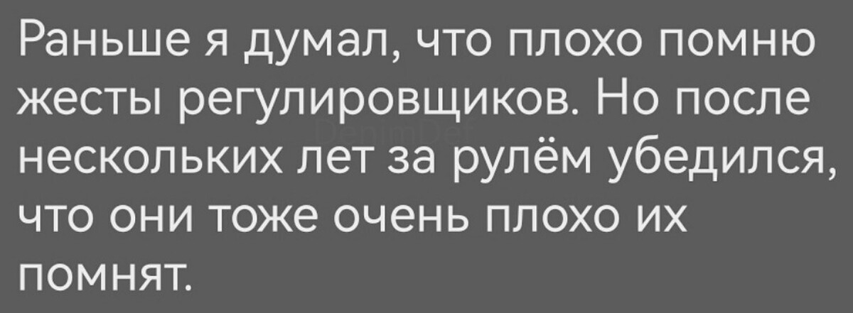 Может дело не в тебе? | Пикабу
