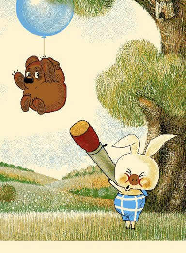 Работает ПВО