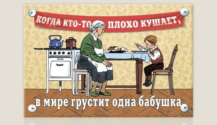 �������� ���� ��������