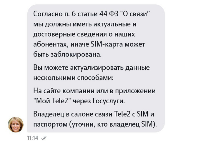  2                 , 2, , 