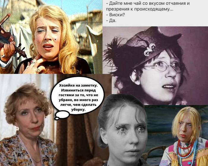 Яркие роли Инны Чуриковой, ушедшей от нас в январе этого года