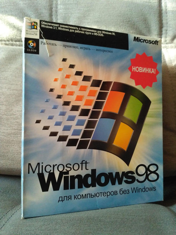 25  Windows 98 Windows 98, 90-, , Microsoft, ,  , , YouTube