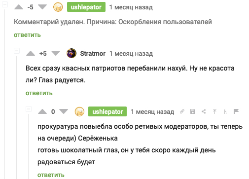 ���� ��������