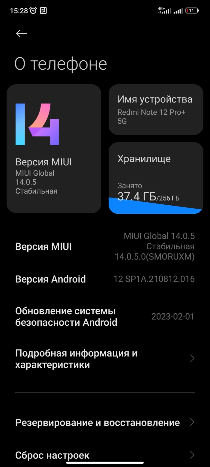   Xiaomi,  , , Android, 