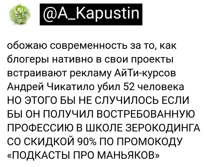 ������� �����