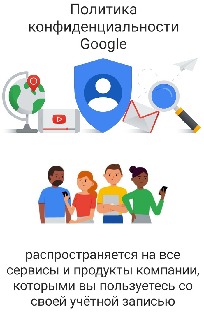    :  ? , Google, Android, , , , , , 
