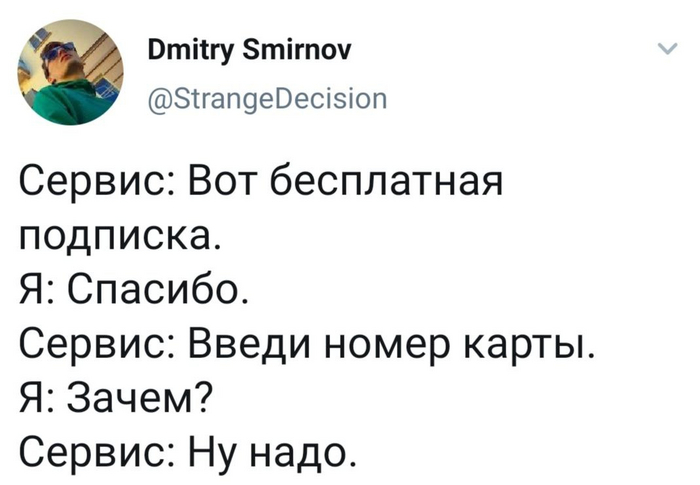 ���������� �������� �� ������ �����