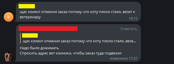 ������ �� ������� ���� ����� ������������