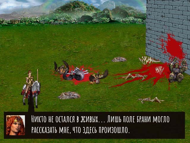 Эрафия HOMM III, Герои меча и магии, Странный юмор, Юмор, Авторский комикс, Комиксы, Картинка с текстом, Грустный юмор, Видео, Длиннопост