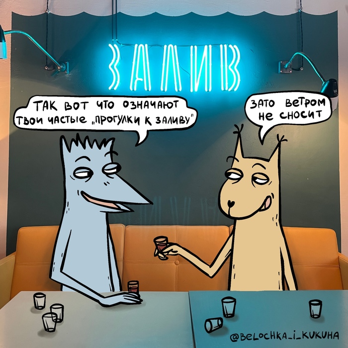    -   , ,  , , -, 
