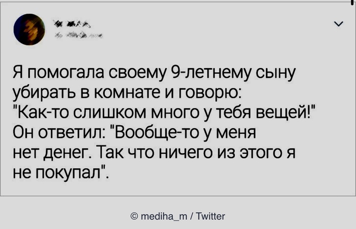 ����� ���������