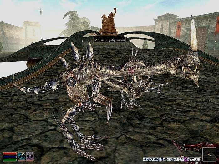 Мерзкий фабрикант (Verminous Fabricant)