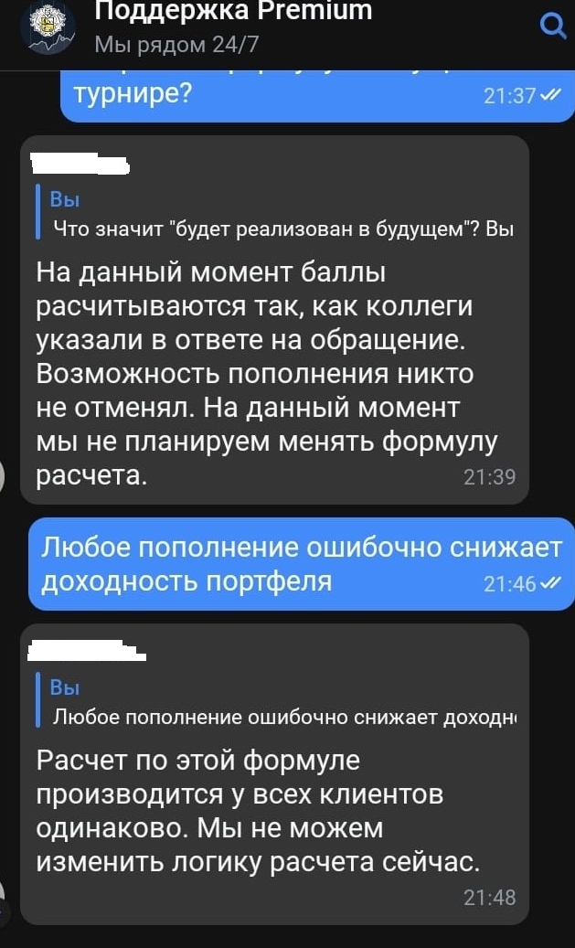  ""   ,  , , -