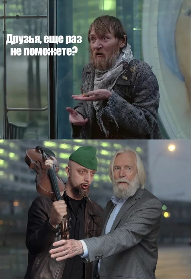 Кин-дза-дза 2.0 | Пикабу