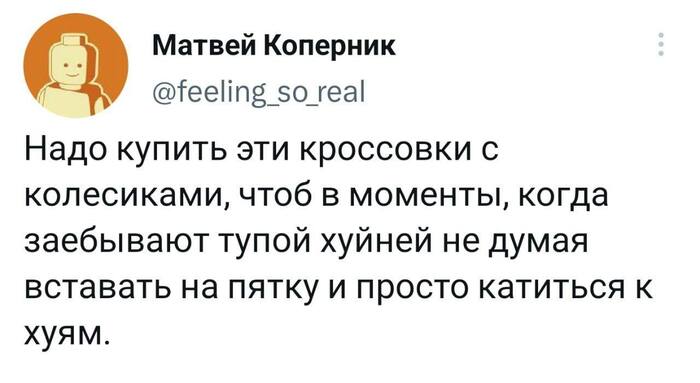 ������ ��������