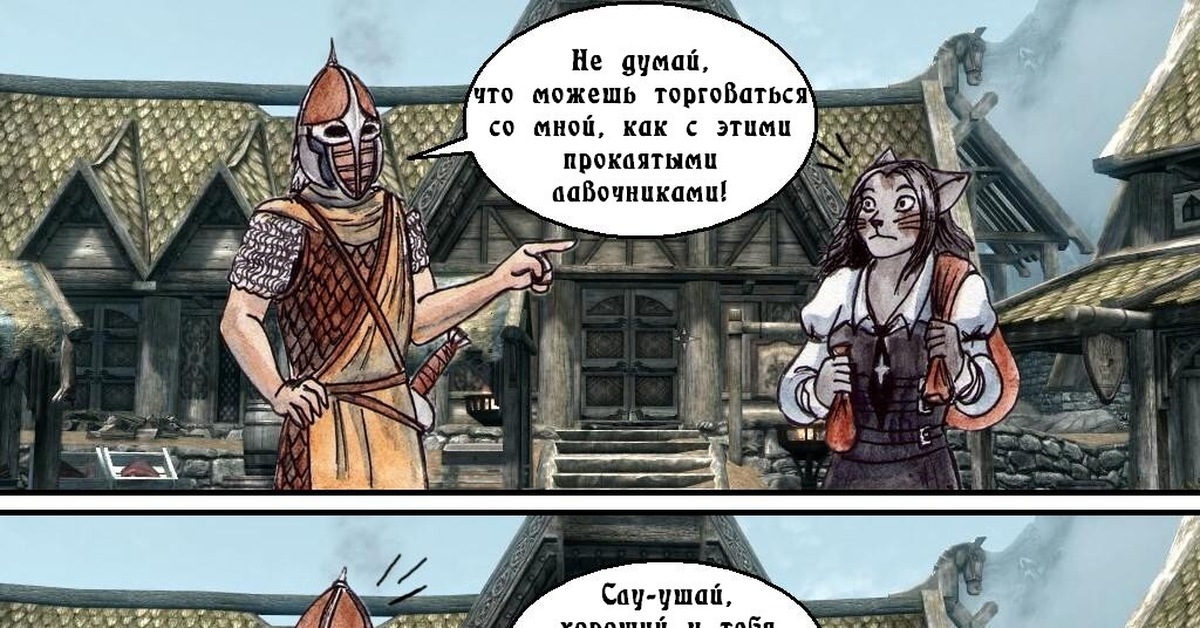 О красноречии | Пикабу