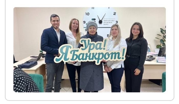 ��� ���� ����������, � ������