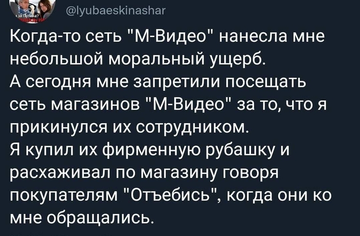 ��� ��� �������