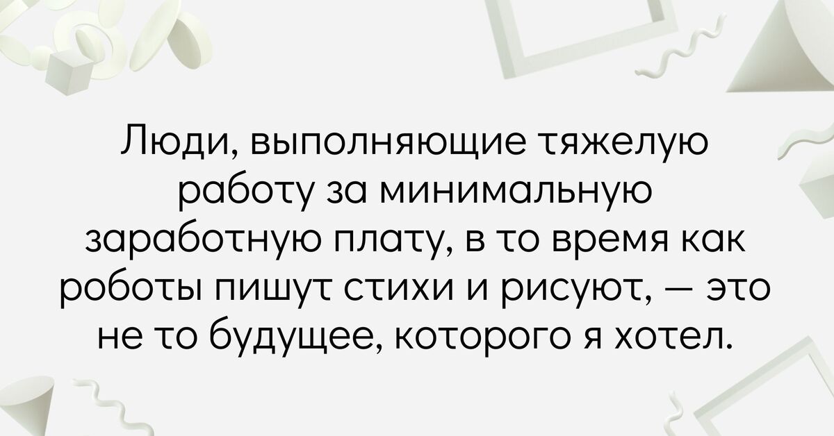 Парадокс в литературе примеры. Парадоксы в логике. Парадокс это в литературе. Парадокс. Парадоксы современного образования.