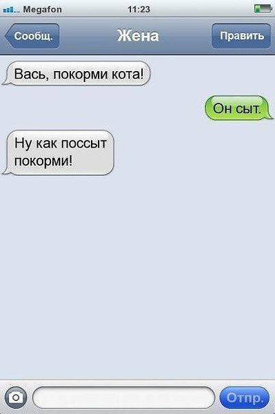 ���� ������� ���� )))