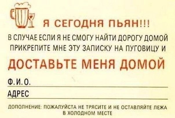 Девяностые. День за днём. 25 мая 1993 года