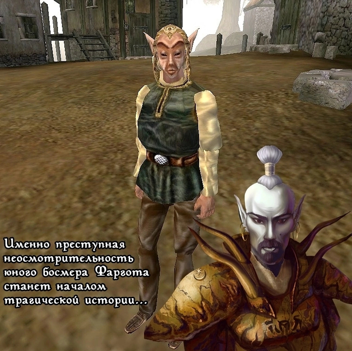     The Elder Scrolls, The Elder Scrolls V: Skyrim, The Elder Scrolls III: Morrowind, ,   