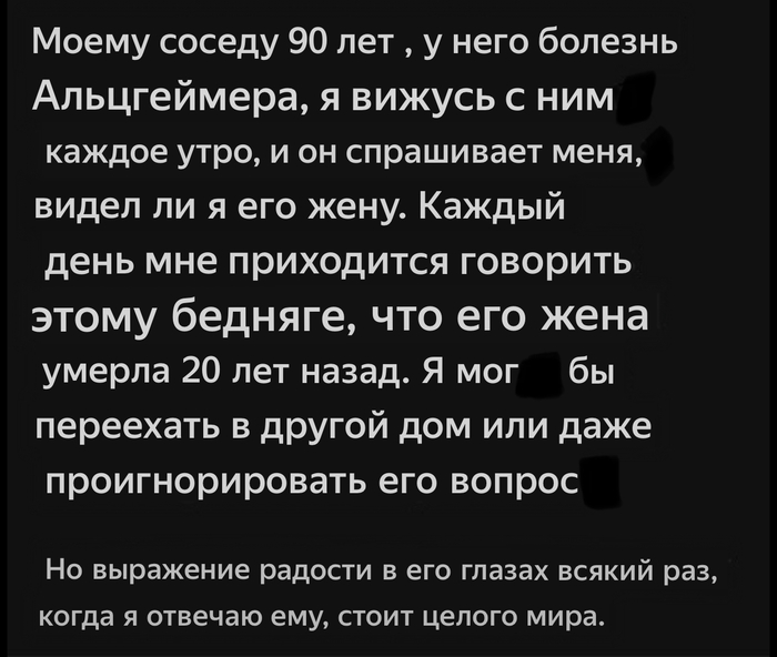 �������� ������ ����