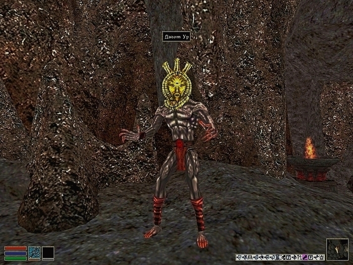   (Dagoth Ur)