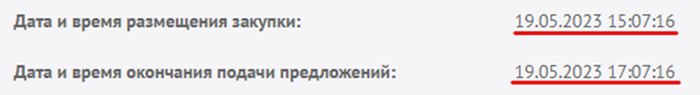          , , , , , , , , , ,  , , , 