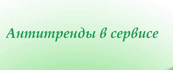    ,  , 