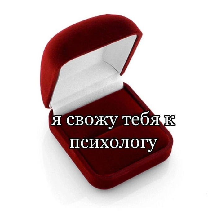 Свидание | Пикабу