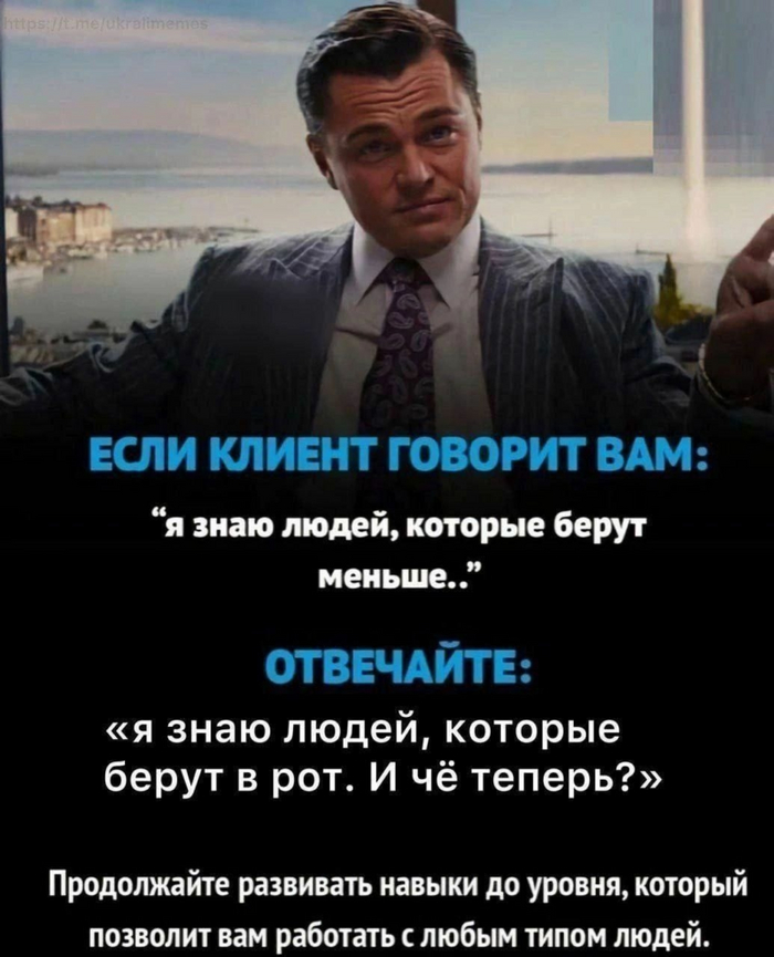     ,   ,   - ?   ,   , , , , 