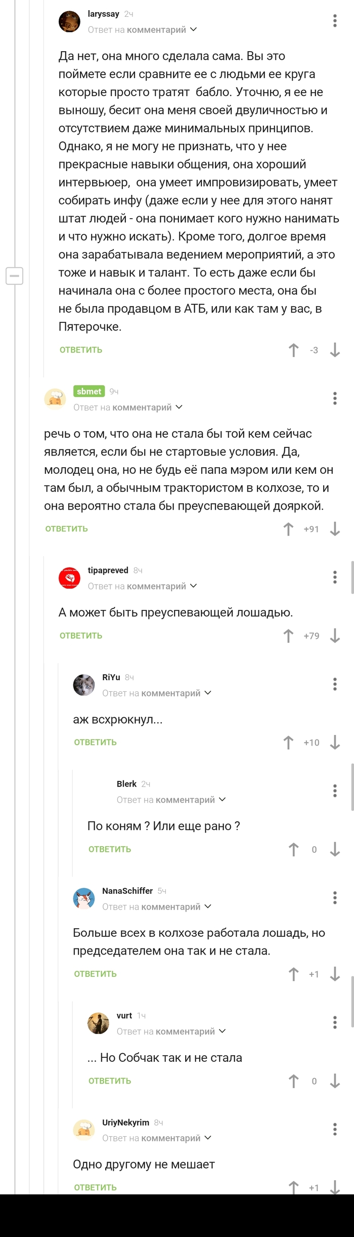 ����� sbmet � ������� ������ �������� �������?�