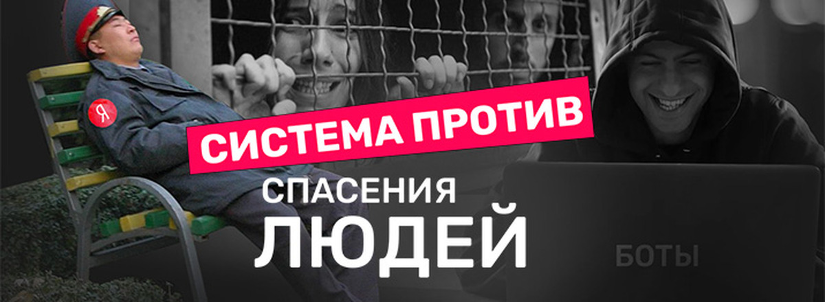 Как бизнесу по вскрытию замков бороться на супер конкурентном рынке в ...