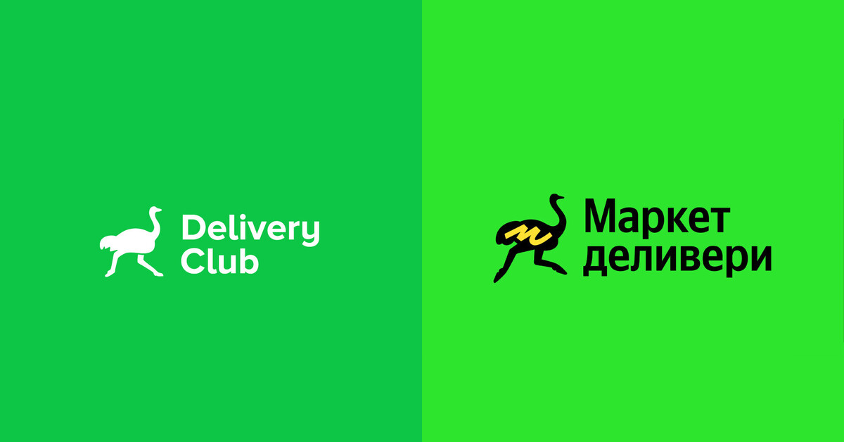 Яндекс Маркет Логотип Новый