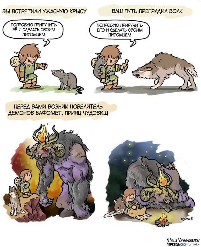  ... , ,  , , Couldbeworsecomic