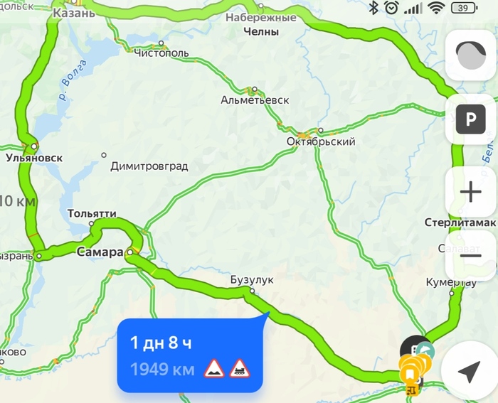 Прошу совета по путешествию