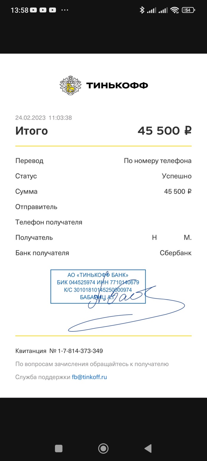       "  ", ! , , , , , ,  , , , , 