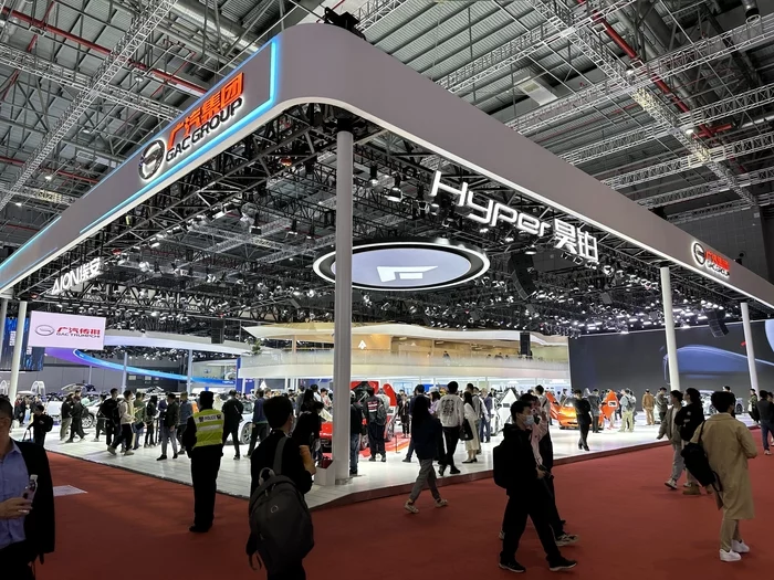 Auto Shanghai 2023 Китай, Китай наизнанку, Авто, Выставка, Длиннопост
