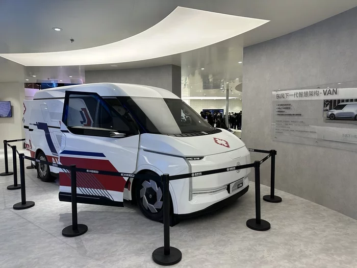 Auto Shanghai 2023 Китай, Китай наизнанку, Авто, Выставка, Длиннопост