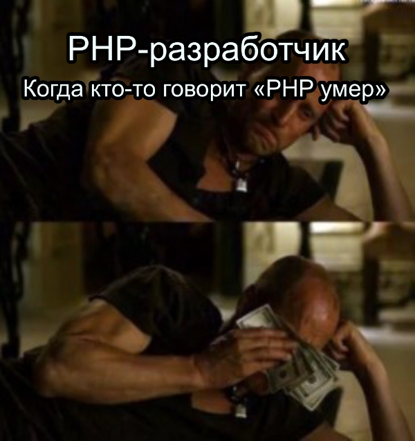 PHP  - 10  , ? IT , Reddit,   , PHP