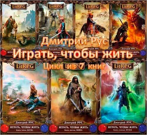 ��� ������� ������� � ������)