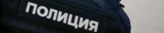 Убитый полицейский был уволен начальством  задним числом в Ростовской области Полиция, Уголовное дело, МВД, Преступление, Закон, Право, Негатив, Наказание, Подлог, Фальсификация